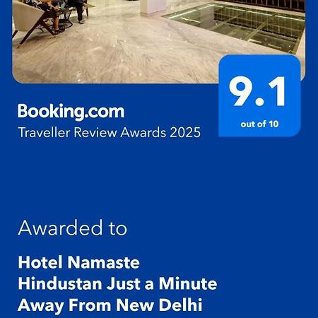 Hotel Namaste Hindustan Just A Minute Away From New Delhi Railway Station And Connaught Place Exteriör bild